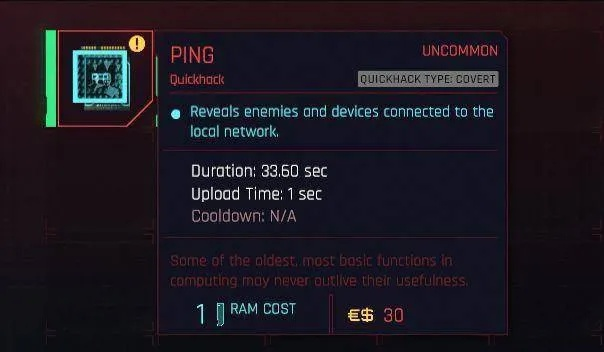 《2077》黑客技能点快速提升攻略，轻松解锁高级技巧