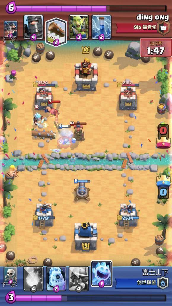 2026八仙OL哪个职业厉害？独家揭秘渡劫机制与搬砖实战攻略