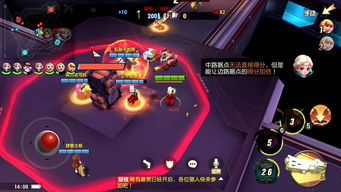 玩腻了传统平台？揭秘2026年爆火的新游戏网类型