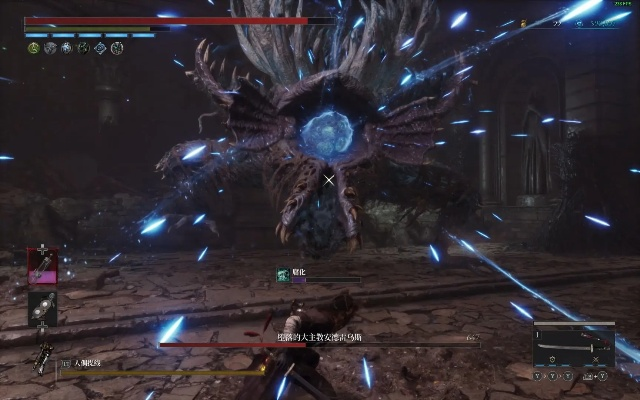 揭秘匹诺曹幻境双龙剑弹反高胜率，实用破解攻略大公开！