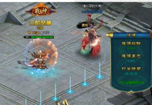 2026传世外挂防封技巧与自动挂机辅助全攻略