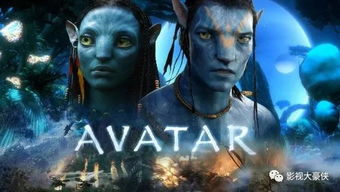 凭什么冲进影史第四？阿凡达2水之道票房全解析
