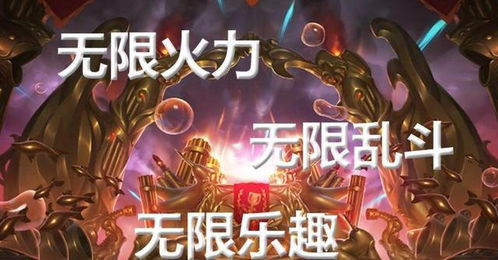 盘点2013年春节游戏，揭秘蛇年玩家疯狂刷屏的稀缺神作