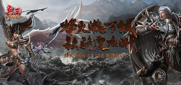 拒绝手慢！17173发号中心高价值激活码领取全指南