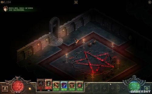 4月30日凌晨！暗黑卡牌策略新作魔忌多平台发售，Xbox与PS5已开启预购