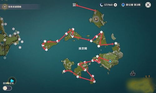 2026最新星螺采集路线推荐，新手必看的高效致富经