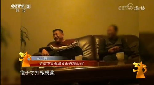 还在跟风玩烂作？2026最新全国单机游戏排行榜硬核避坑指南