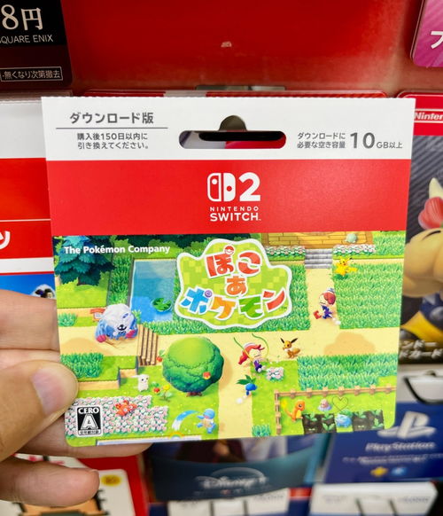 宝可梦pokopia重登Fami通销量榜首，红色沙漠首发折戟！