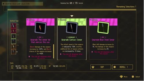 7月13日定档！零秒，时光的归途首发加入Xbox Game Pass等你来玩