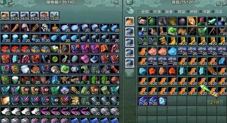 秒伤飙升30%？2026年七秀冰心GSE输出宏终极实战配置