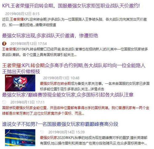 拒绝流水账！游戏爽片剪辑神技，如何用卡点引爆玩家多巴胺？