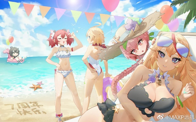 7 周年庆典来袭！穿派对礼服泳装，纪念穿搭抽卡免费拿最多 70 抽！