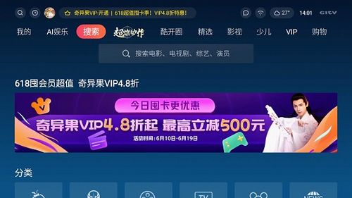 想体验声控魔法喵魅力？多人合作新游喵出法随公开测试招募开启！