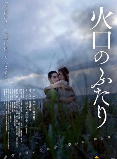 亚洲顶级真人网红出演，真人恋爱冒险新作心之岛正式发售啦！