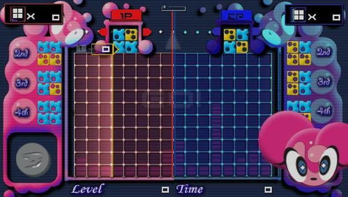 PSP山脊赛车ISO哪里找？2026年极速下载与画质修复秘籍