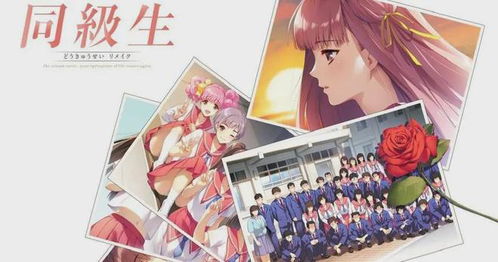 即日起！零～紅蝶～REMAKE携SILENT HILL f合作DLC重磅登场