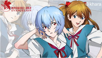 EVA适格者类型深度剖析，如何突破A.T.力场与同步率极限？