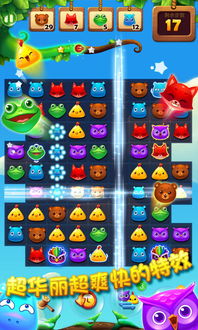 寻宝题材还能做成消消乐，甚至还带卡牌肉鸽？