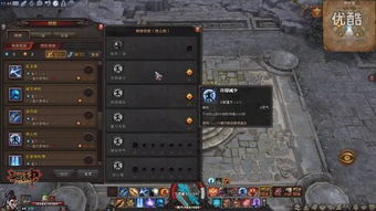 2026兵王OL战术全解，如何打造T0级战神与枪械满配攻略