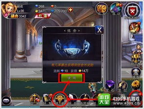 2026艾尔登法环DLC，黄金律大剑信仰流全解析，一刀破盾无解