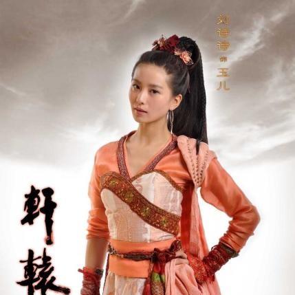 别让玉儿死！天之痕最强图文攻略，全神器收集与炼妖秘籍