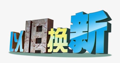 Whorecraft怎么玩？2026最新安装教程与稀缺资源指南