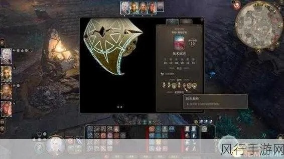 《博德之门3》阿比卡转盘头奖攻略：轻松赢大奖！