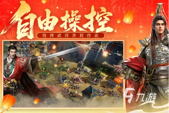 2026年大型网游排行榜揭秘，这几款神作为何霸榜？