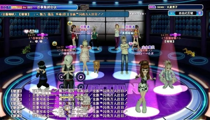 告别空格！劲乐团单机版音乐包全网整合与导入实战指南