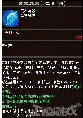 别再错过神装！揭秘5大网游发号平台领号潜规则与技巧