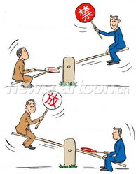 2026年最新成人游戏避坑指南，如何安全下载高质量Galgame？