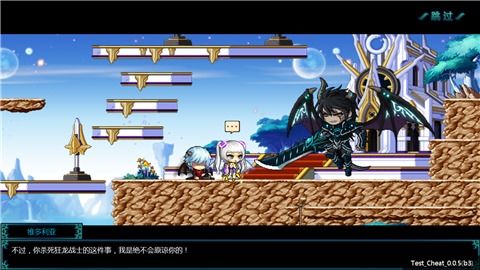 别错过红利期！冒险岛周年庆快速起飞方案与搬砖收益揭秘