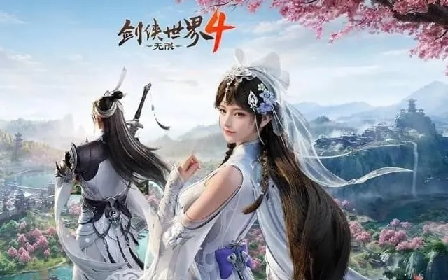 2026年MMORPG神作梯队，这三款搬砖PVP双修游戏谁封神？