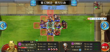 梦幻模拟战浮空城为何总被推平？2026防守反击全攻略