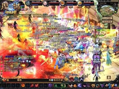 魔界online怎么玩？2026最新职业选择与平民打宝实战指南