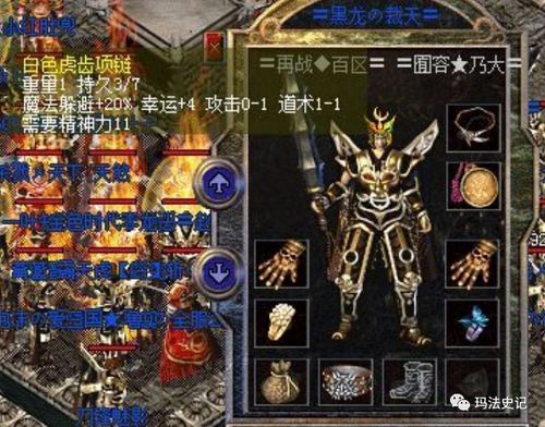 兄弟双子传说怎么过？独家双角色微操与隐藏结局解锁指南