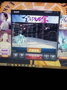 告别光盘报错，极品飞车13免CD补丁与Win10兼容修复指南