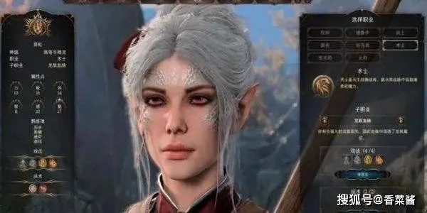 博德之门3全出身、种族、职业深度剖析，角色打造实用指南