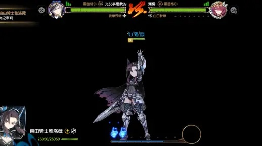 第七史诗帝国文明怎么玩？阿肯构建与RTA克制实战指南