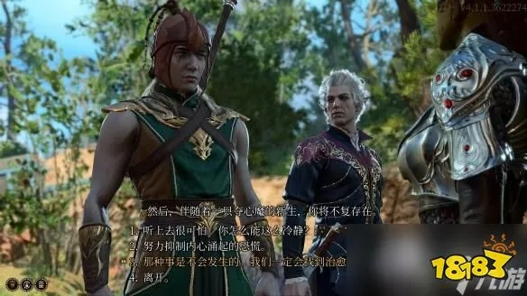 不愁博德之门3同伴好感度！初见地点和性格特点快速掌握