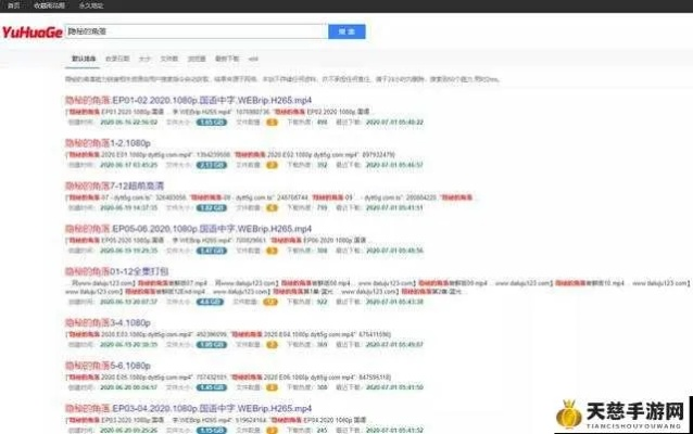 2025年想找银与绯官网独家入口？官方网址快速查询通道在此！