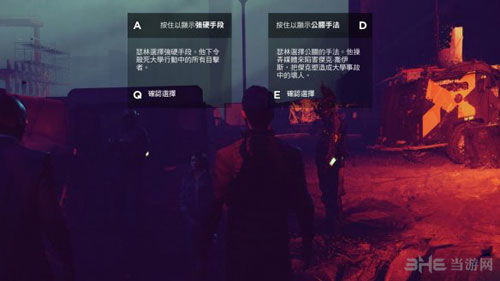 探秘量子破碎，解锁未来游戏与媒体融合跨界娱乐新趋势