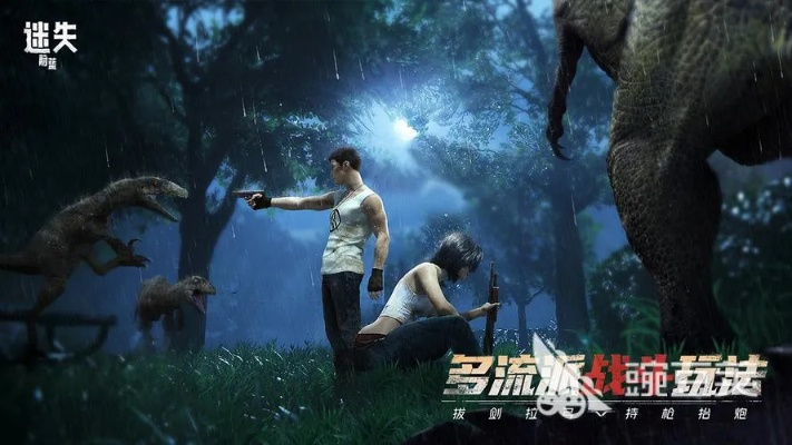 2026年最火联机生存游戏推荐？这几款让你和兄弟嗨翻天