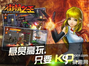 情怀拉满，经典街机漫威终极典藏合集发售预告片公开