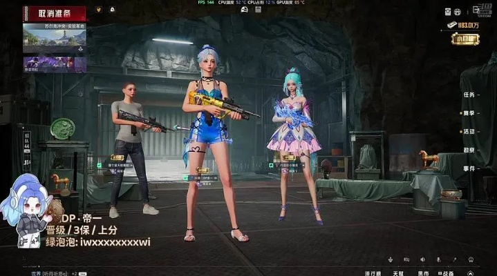 网吧玩和平精英PC模拟器，免费顶级时装+百款道具真能领？