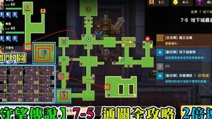 羊了个羊第二关怎么过？深挖堆叠消除底层逻辑与通关实战