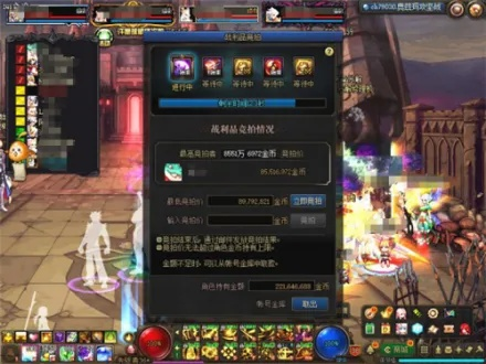 2026年DNF破解版真相，无限疲劳辅助与私服搬砖实测指南