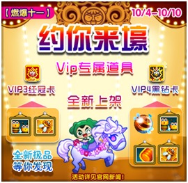 泡泡堂怎么玩才厉害？揭秘2026年连爆与卡角封杀绝学