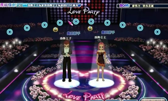 劲舞团比赛怎么赢？揭秘五大主流赛制与高分技巧