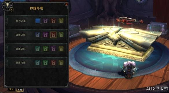 守护者怎么帮忙？泰坦猎人术士辅助机制全解析